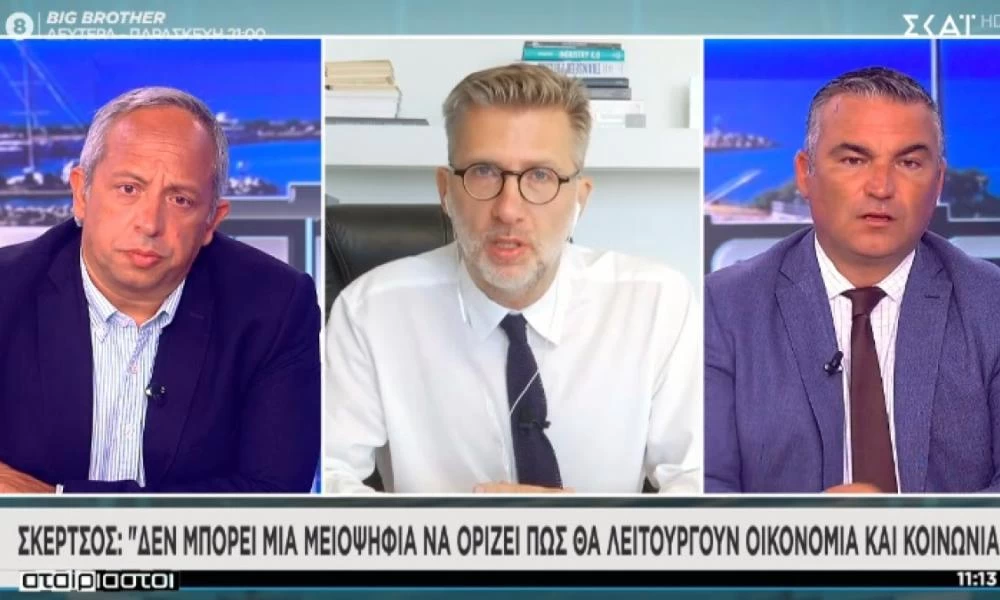 ''Τραβάει'' το σκοινί η κυβέρνηση - Σκέρτσος: «Εφαρμογή υποχρεωτικότητας κανονικά από Τετάρτη – Δεν θα κάνουμε πίσω»